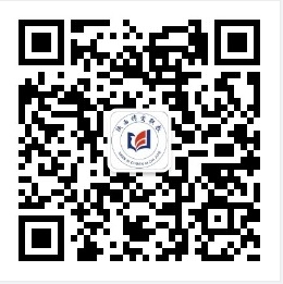 微信公眾號