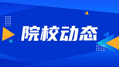 陜西高職單招網(wǎng)上報(bào)名流程材料有哪些？