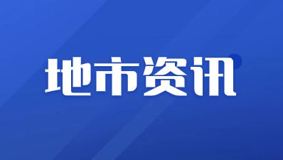 銅川市高職分類(lèi)考試報(bào)名條件有哪些？