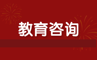 2024年陜西高職單招考試54所高校計劃招生人數99895人
