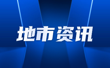 延安市高職分類考試科目有哪些？