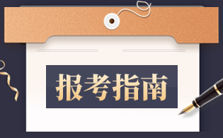 陜西財經(jīng)職業(yè)技術學院
