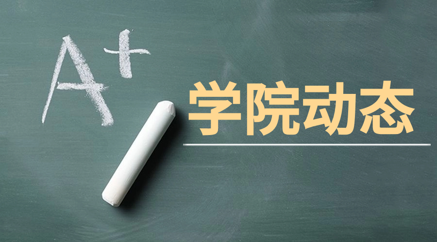 陜西職業技術學院2024年單獨考試注冊狀態查詢