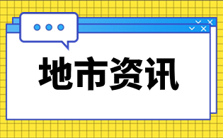 銅川市高職分類(lèi)考試的錄取依據(jù)