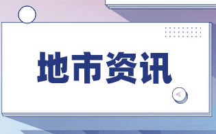 銅川市高職分類(lèi)考試需要了解的政策