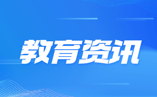 2024年陜西省示范高職院校單獨招生考試平穩順利進行！