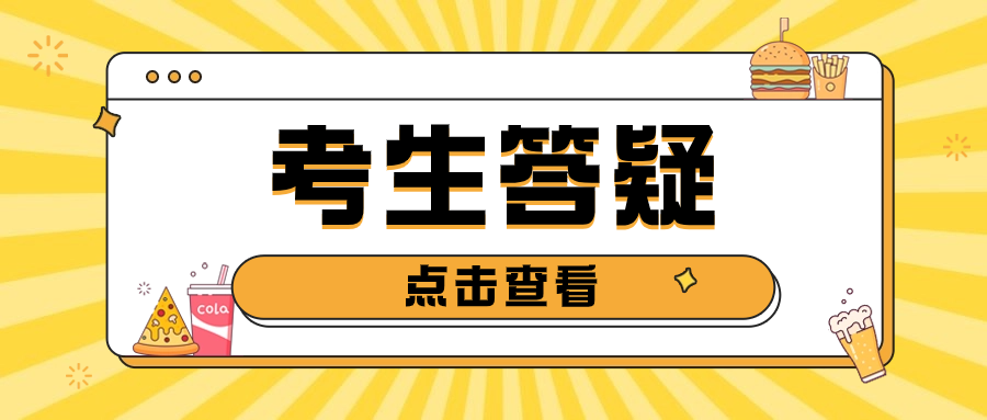 陜西單招機械工程類專業就業前景如何？