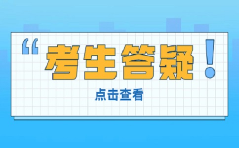 陜西高職單招考試如何正確選專業(yè)？